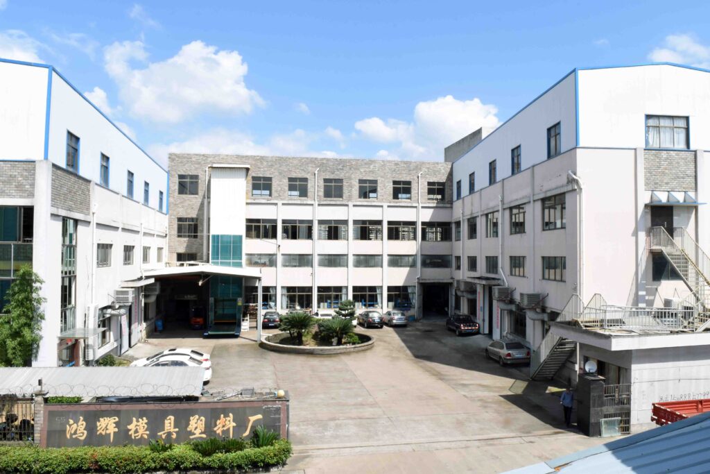 Ridgeside Outdoors Factory Main Entrance