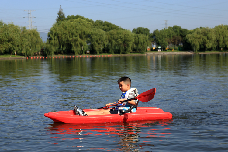 Good Children Kayak