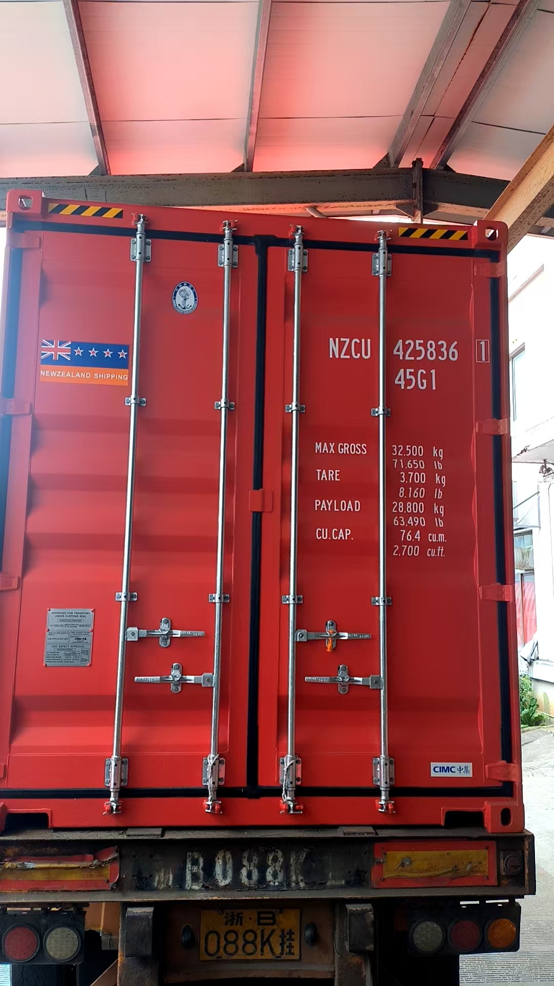 40HQ Container